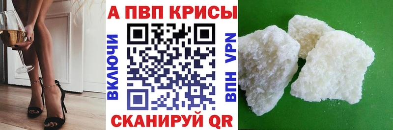 Наркота Тулун АМФЕТАМИН  СК  ГАШИШ  Марихуана 