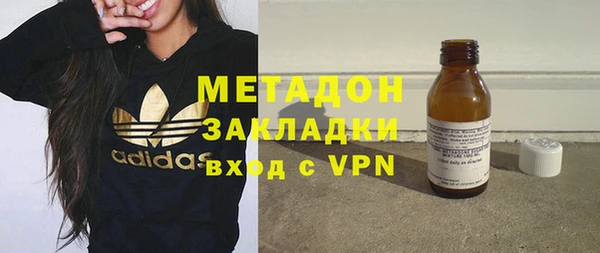 mix Богданович