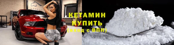 каннабис Бородино