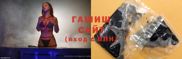 Альфа ПВП Богородицк