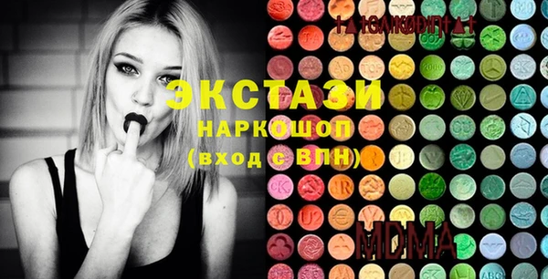 mix Богданович