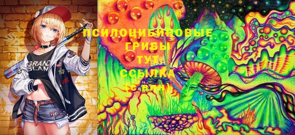 mix Богданович