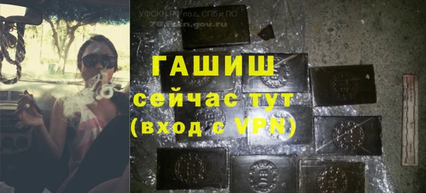 mix Богданович