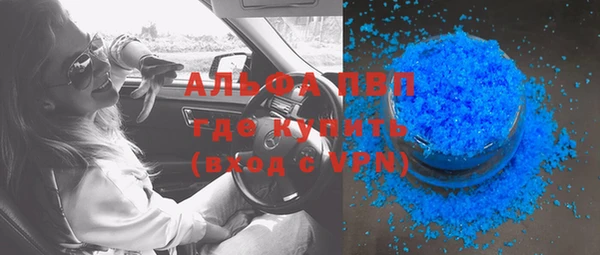 гидропоника Богородск