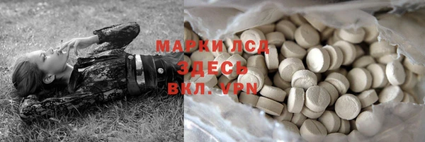 mix Богданович