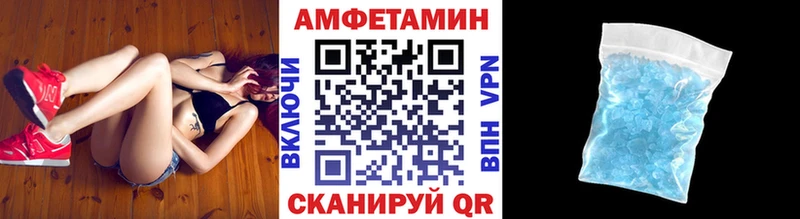 даркнет сайт  Тулун  Первитин Methamphetamine 
